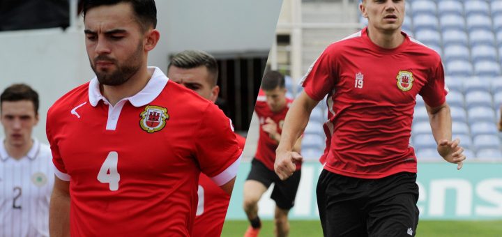 International break roundup: double disappointment for Gibraltar  